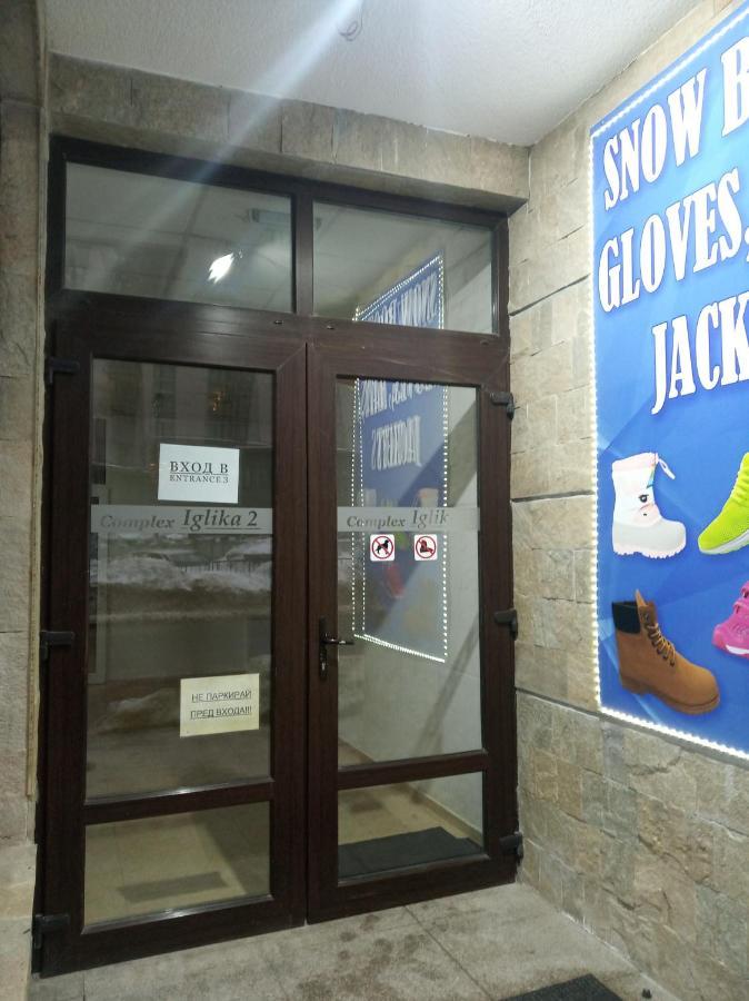 Iglika 2 Snowy Night V 31 Apartment Boroveț Exterior foto