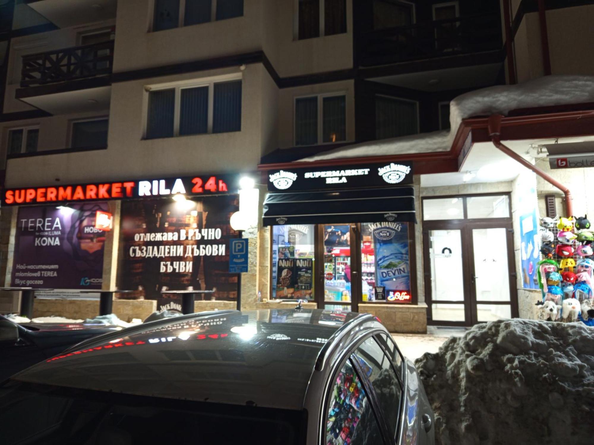 Iglika 2 Snowy Night V 31 Apartment Boroveț Exterior foto
